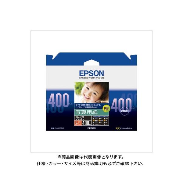 Gv\ ʐ^p()L 400 KL400PSKR