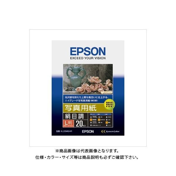 Gv\ ʐ^p()L  20 KL20MSHR