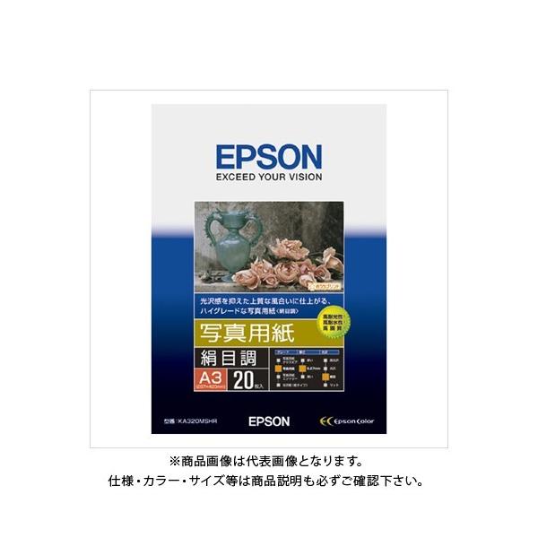 Gv\ ʐ^p(ڒ)A3 20 KA320MSHR