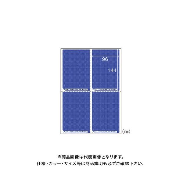 qTS ډBx͂p4/n LB2401