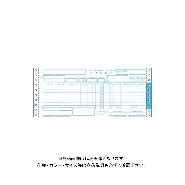 qTS `F[XgA`[(1^) BP1701