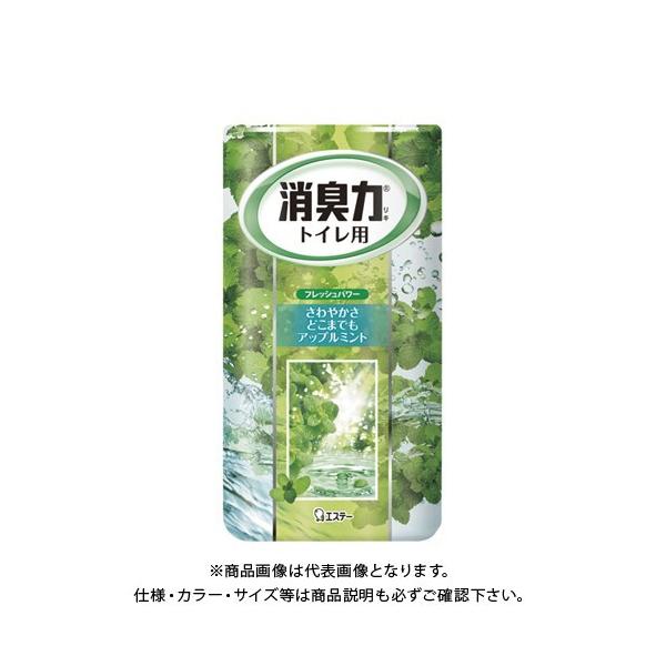 GXe[ gC̏L̓Abv~g400ML gCVEVENAbv~g