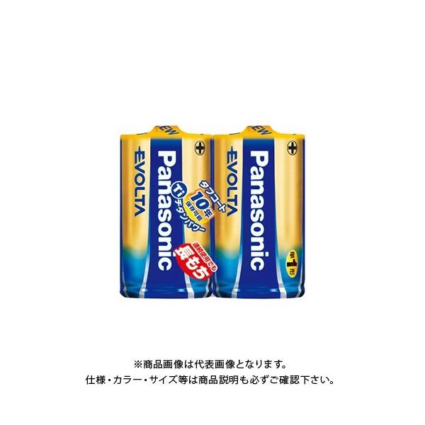 pi\jbN G{^P1 2pbN VN LR20EJ/2SE