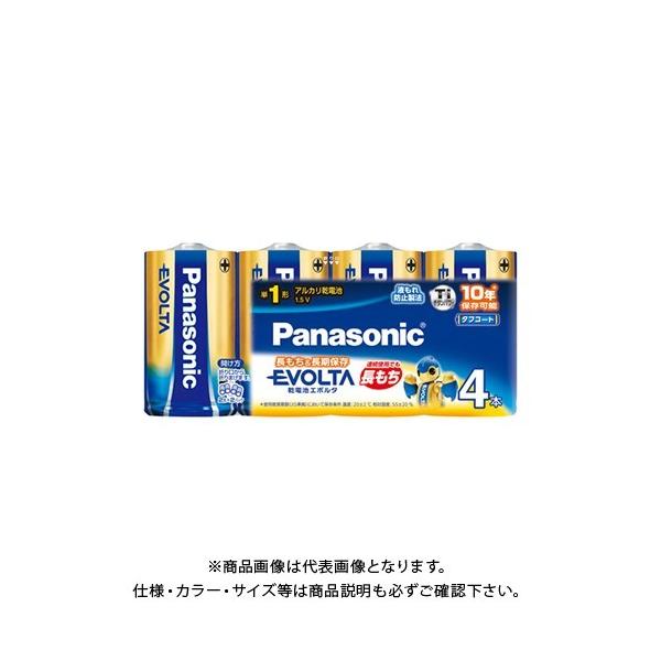 pi\jbN G{^P1 4pbN VN LR20EJ/4SW