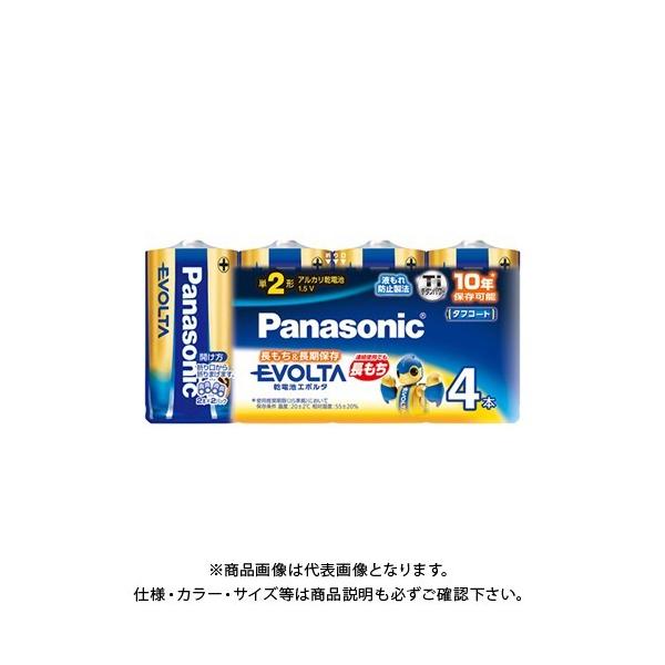 pi\jbN G{^P2 4pbN VN LR14EJ/4SW