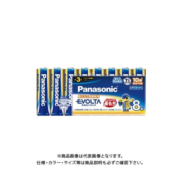 pi\jbN G{^P3 8pbN VN LR6EJ/8SW