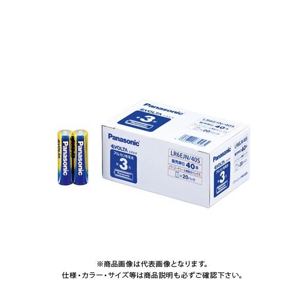 pi\jbN G{^P3 ItBX 40{ LR6EJN/40S