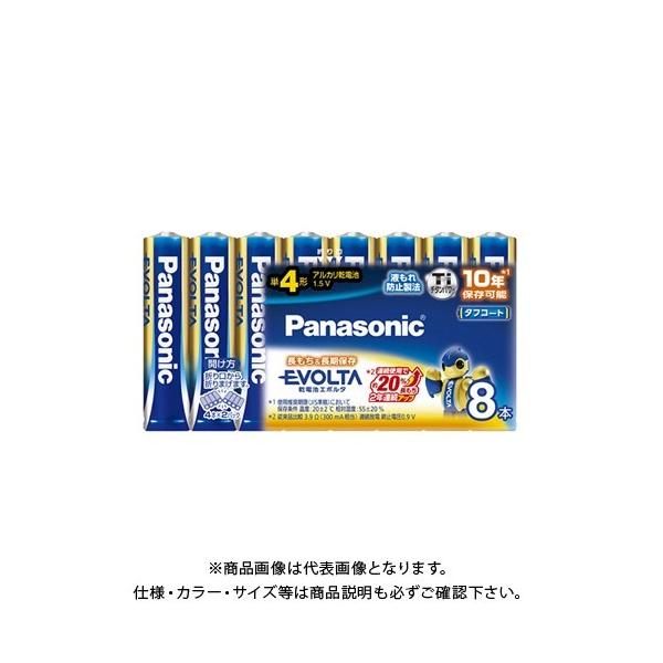 pi\jbN G{^P4 8pbN VN LR03EJ/8SW