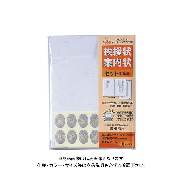 }AC Aē10Zbg a GP-A1