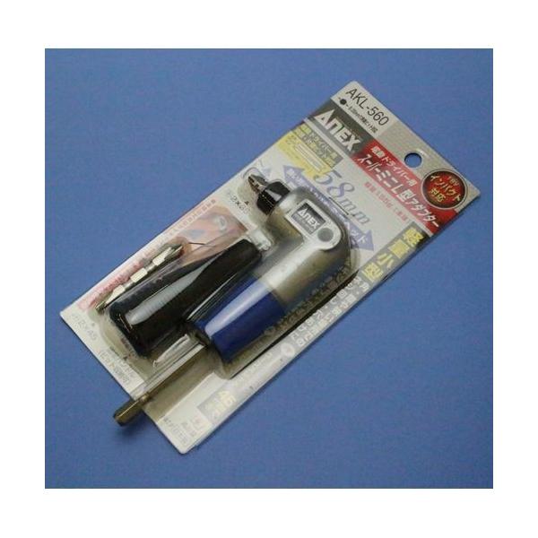 AlbNX ANEX dhCo[pX[p[~jL^A_v^[ AKL-560