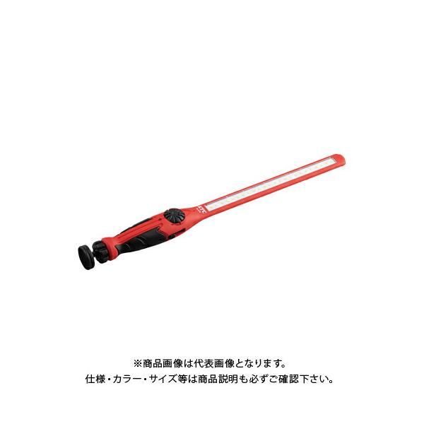 KTC 充電式LEDスリムライト 900(2色) AL810 : プラスワン