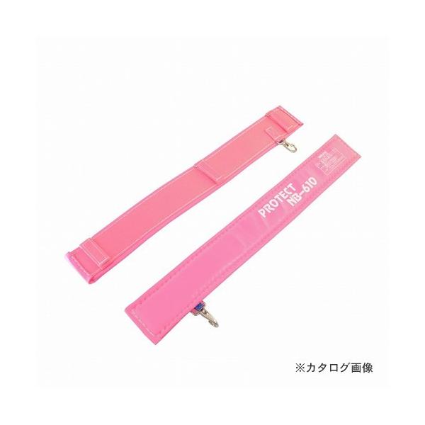Rd` ͓xg NB-610D 