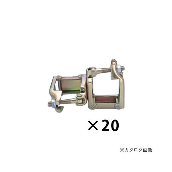 }T XNGANv 60p×p  20 MS-1