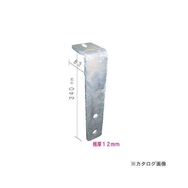 (直送品)ウエハラ ガードアンカー12 アンカーM12mmと同等 G-A-12 4セット