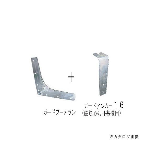 (i)EGn K[hu[AJ[25 25@KNp GB-A-25 4Zbg