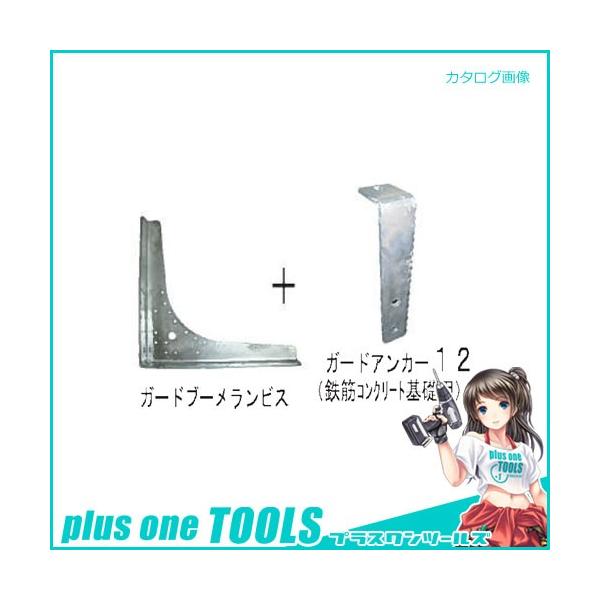 (i)EGn K[hu[rXAJ[25 25@KNp GBB-A-25 4Zbg