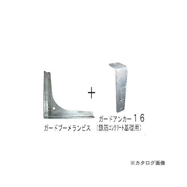 (i)EGn K[hu[rXAJ[30 30@KNp GBB-A-30 4Zbg