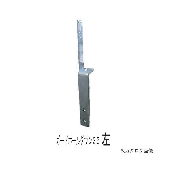 (i)EGn K[hz[_E25 () 25@KNp GHD-25 4Zbg