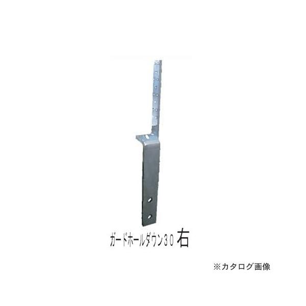 (i)EGn K[hz[_E30 (E) 30@KNp GHD-30 4Zbg