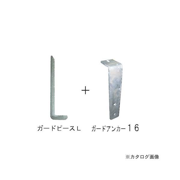 (i)EGn K[hs[Xz[_E25 25@KNp GP-HD-25 4Zbg