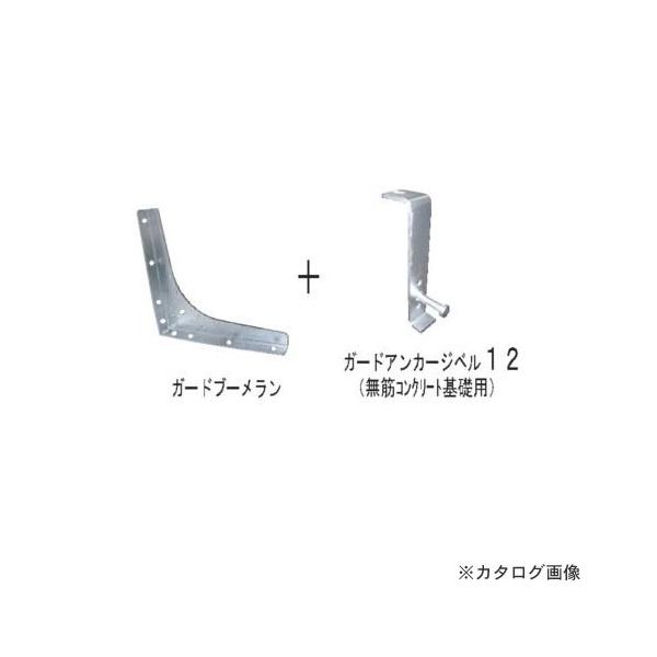 (i)EGn K[hu[AJ[Wx20 20@KNp GB-AJ-20 4Zbg