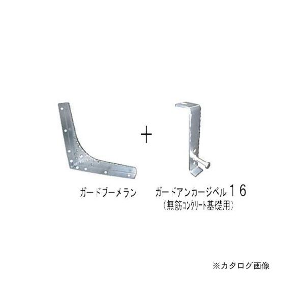 (i)EGn K[hu[AJ[Wx25 25@KNp GB-AJ-25 4Zbg