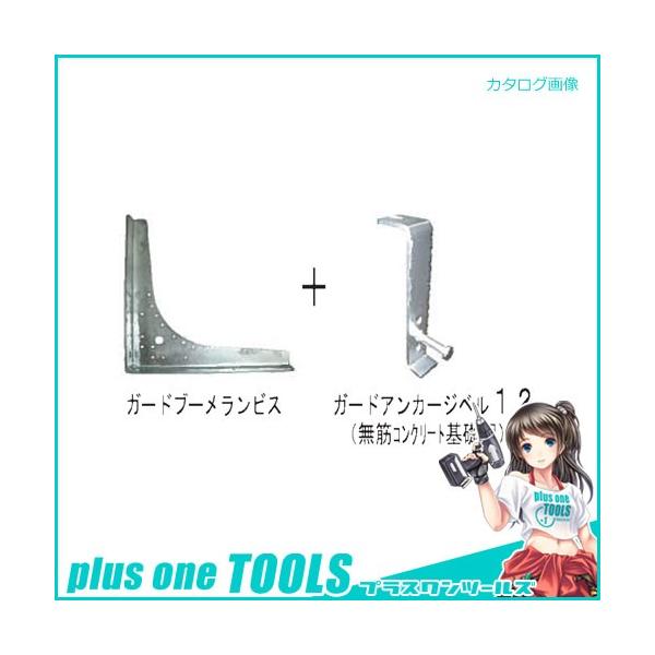 (i)EGn K[hu[rXAJ[Wx25 25@KNp GBB-AJ-25 4Zbg