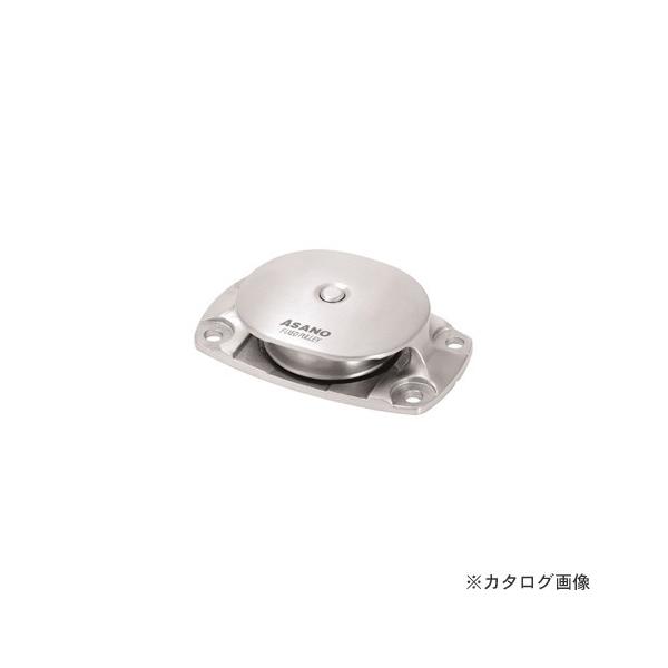 H Œ芊 ^1 TR50 AK10262