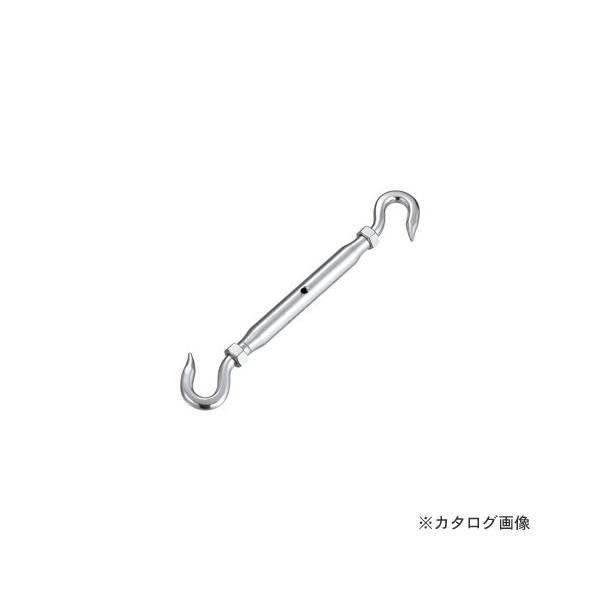 �������H�� �p�C�v�^�[���o�b�N��S�^�t�H�[�N8 AK2571