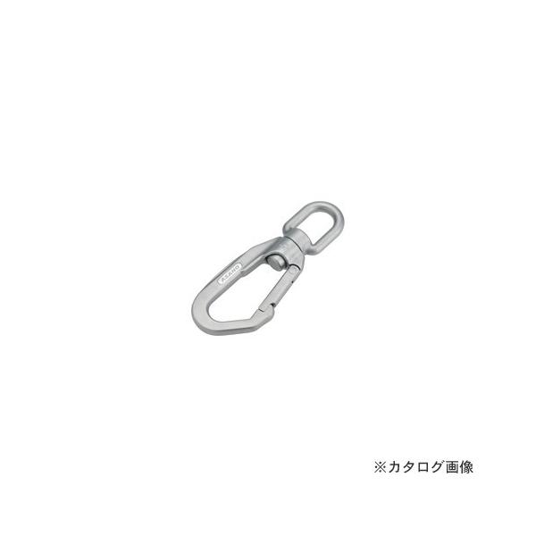 H XCxtbN2^16 AK12465