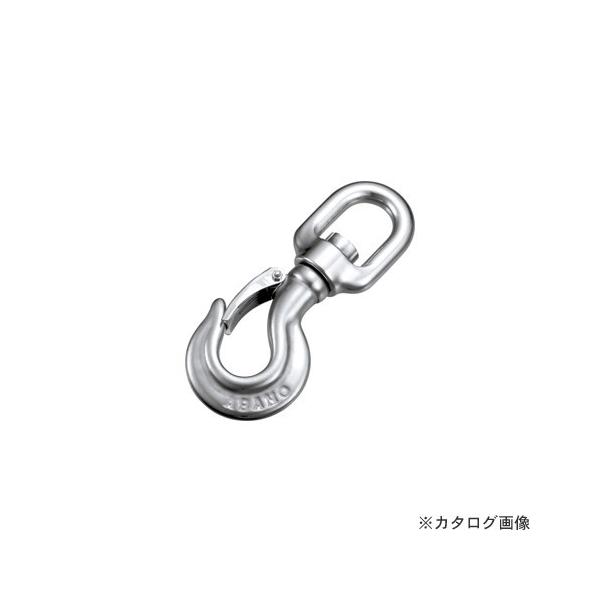 H dʃtbN (XCxt) 0.5 AK4770