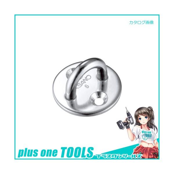 �������H�� ���E���h�A�C6 AK3216