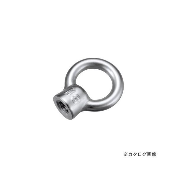 H ACibg (C`˂) 5/16 AK4576