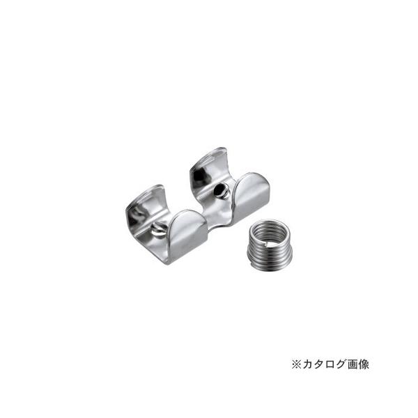 �������H�� ���[�v�N�����v9 AK1311