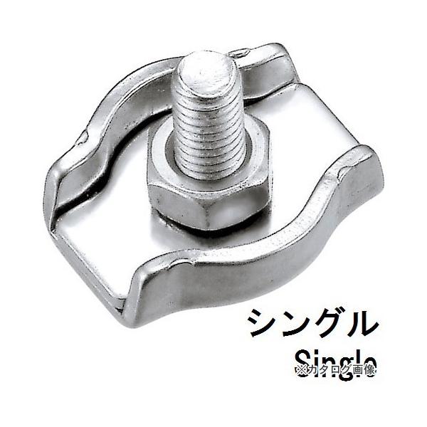 �������H�� �^���C���[�N���b�v �V���O��4 AK7412