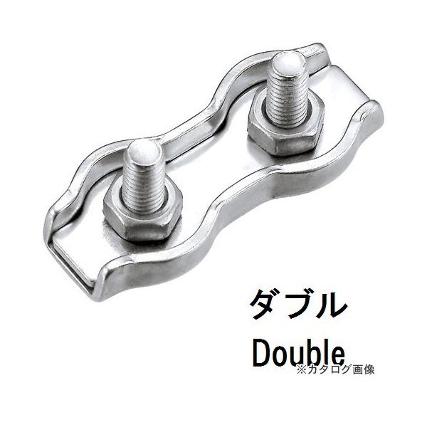 �������H�� �^���C���[�N���b�v �_�u��2 AK7420