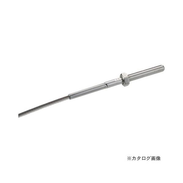 �������H�� �^�[�~�i���{���g (�E�˂�) 4 AK7471