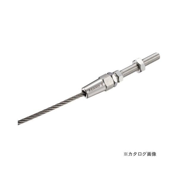 �������H�� SL�^�[�~�i���{���g3 AK15360