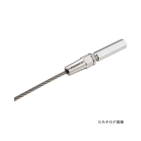�������H�� SL�^�[�~�i���i�b�g3 AK15370