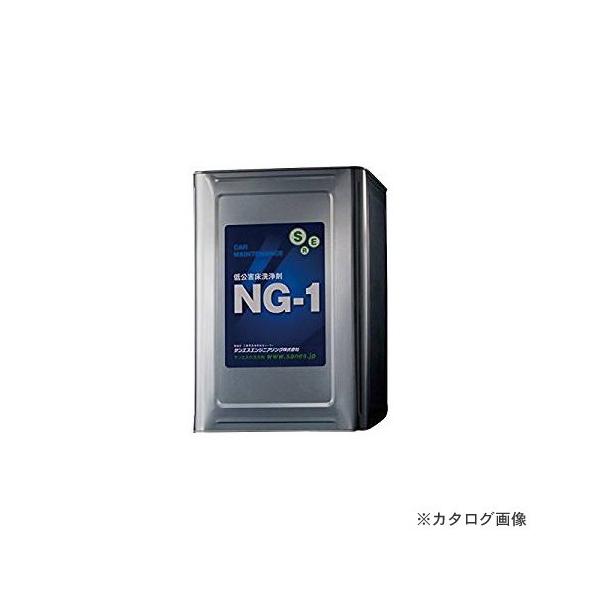 (^ς)(i)SER TGXGWjAO NG-1 18L×1