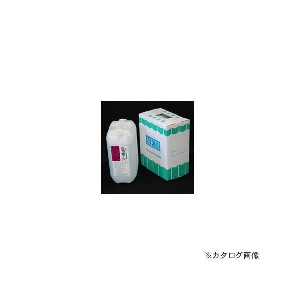 (^ς)(i)SER TGXGWjAO XP[ RF 4.5L×4{