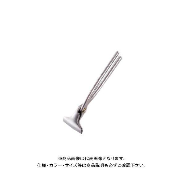 c{^  XeXrbOJbgX^_[h ͔75 8836