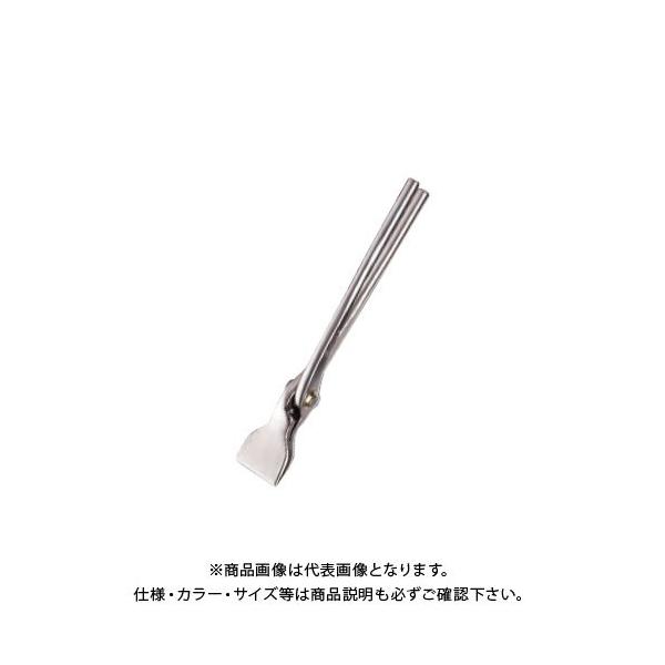 c{^  XeXrbOJbgX^_[h ͔45 8882