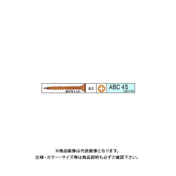 �_���h���r�X ����ABC�r�X 3340�{�� ���p�� V-ABC045-TX