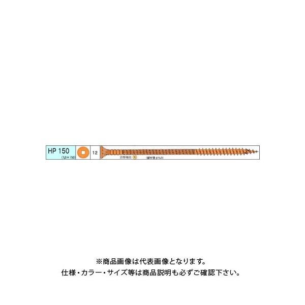 �_���h���r�X ���ɑ�HP 50�{�� 8�� V-HPX150-PX