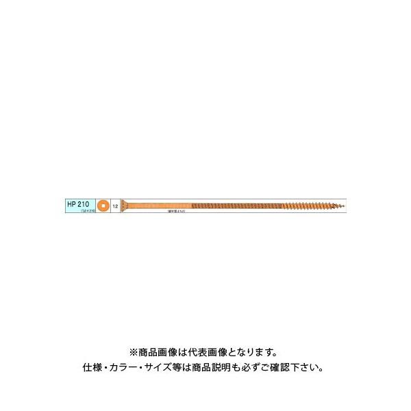 �_���h���r�X ���ɑ�HP 30�{�� ���� V-HPX210-KX