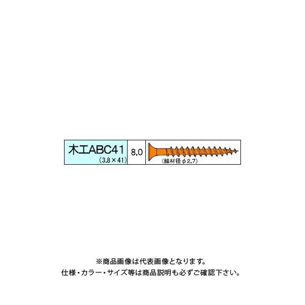 _hrX ؍HABCrX 385{ 12 V-MAB041-SX