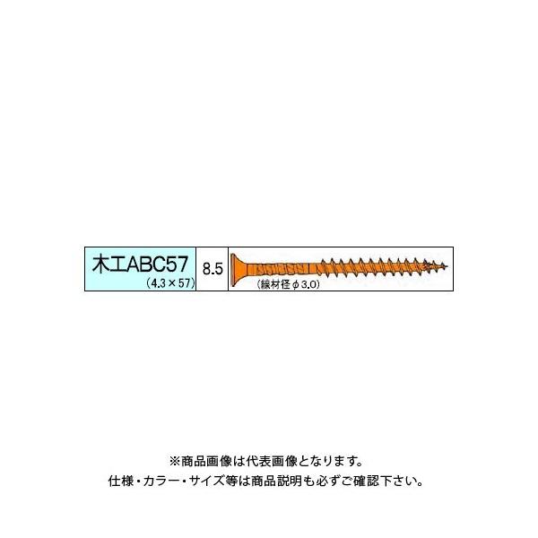 _hrX ؍HABCrX 322{ 12 V-MAB057-SX