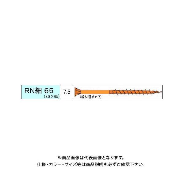 _hrX RN׃rX 270{ 12 V-RNH065-SX