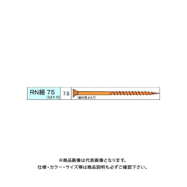 _hrX RN׃rX 231{ 12 V-RNH075-SX